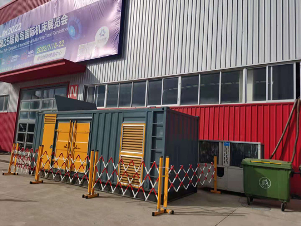 蔡甸一起发电机滑环环火停机事件分析报告