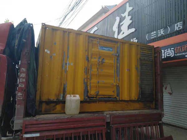 蔡甸发电机组的结构分析及功能原理