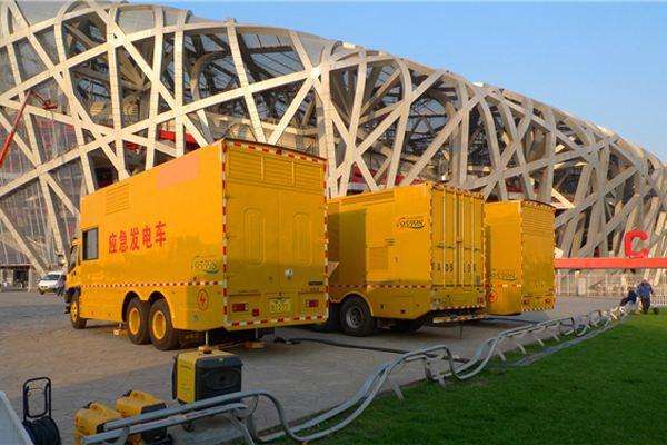 蔡甸发电车出租-同步发电机的工作原理调控及维护