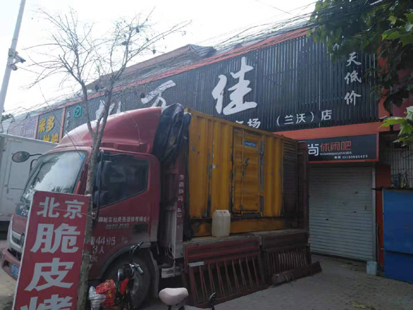 蔡甸租赁发电机-柴油发电机组在火车站的应用 