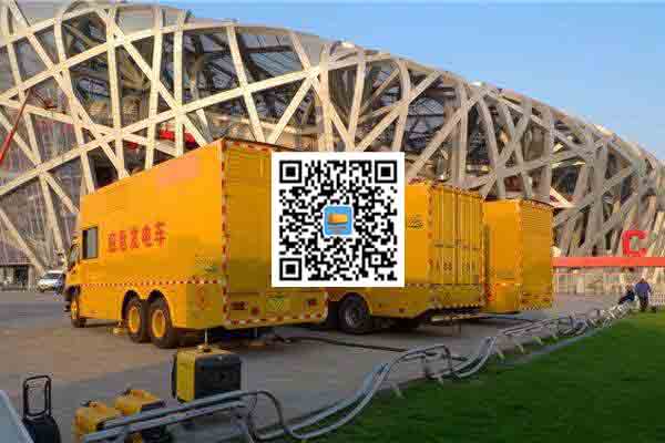 蔡甸发电车出租-柴油发电机组四大设备的详细介绍