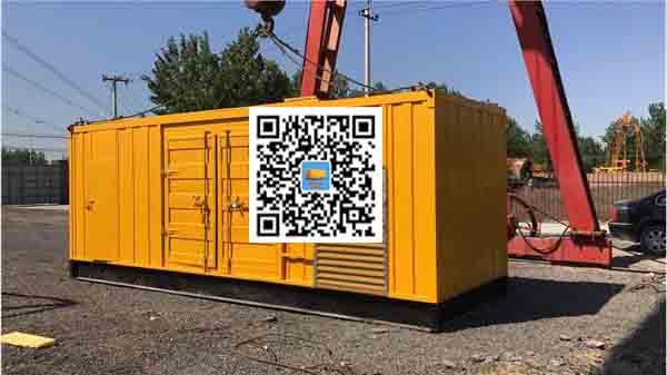 蔡甸发电车出租-关于柴油发电机组水箱污垢的产生与清理