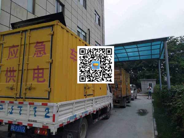 蔡甸出租发电机-柴油发电机组启动困难的原因有哪些？