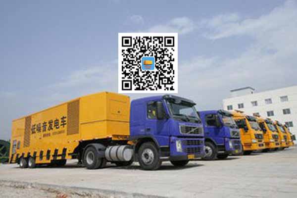 蔡甸发电车出租柴油发电机的优势都有哪些