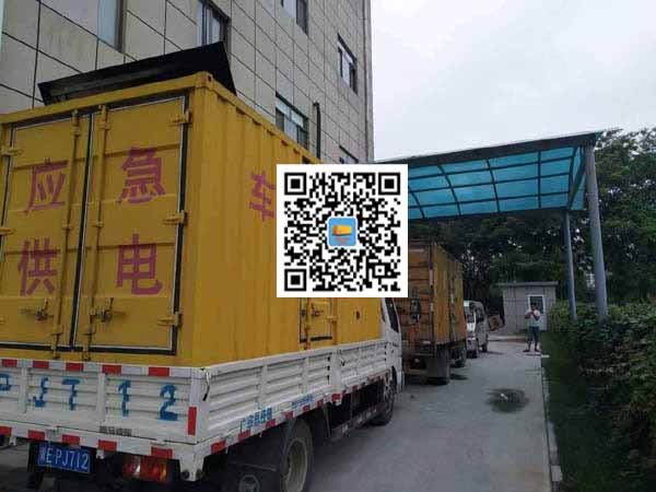 蔡甸租赁发电机50kw设备需要多大电缆线