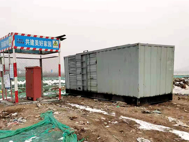 蔡甸如何判断发电机组的励磁系统是否正常？